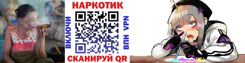 Меф Саки