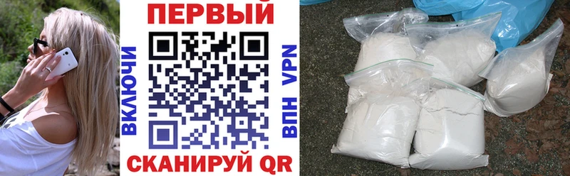 АМФ VHQ  закладка  Саки 