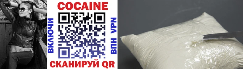 купить закладку  Саки  Кокаин 98% 