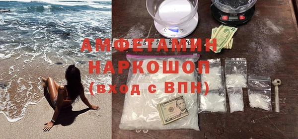 таблы Алексин