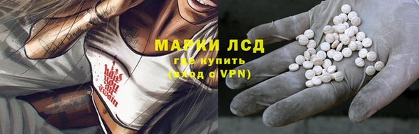 таблы Алексин
