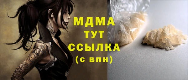 кокс Алексеевка