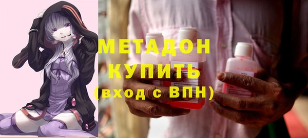 кокс Алексеевка