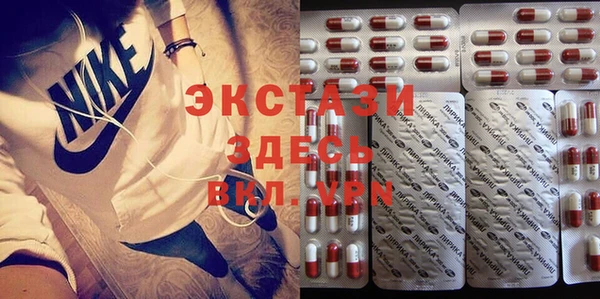 гидропоника Алзамай