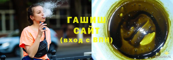 гидропоника Алзамай