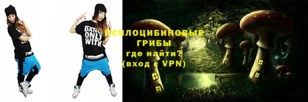 кокс Алексеевка
