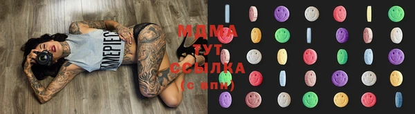 кокс Алексеевка