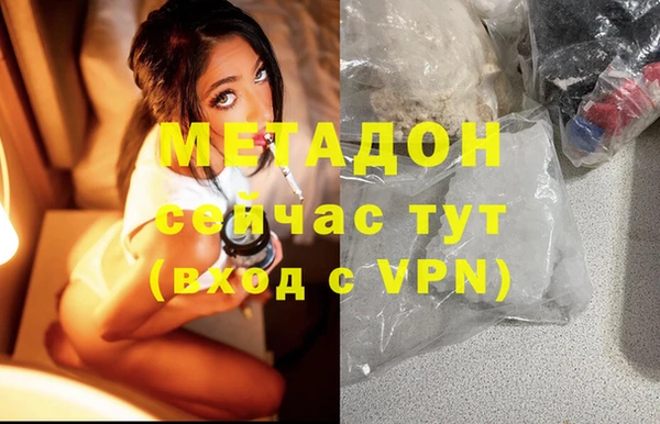 таблы Алексин