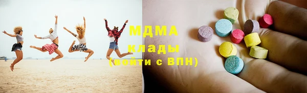 таблы Алексин