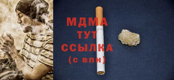 гидропоника Алзамай