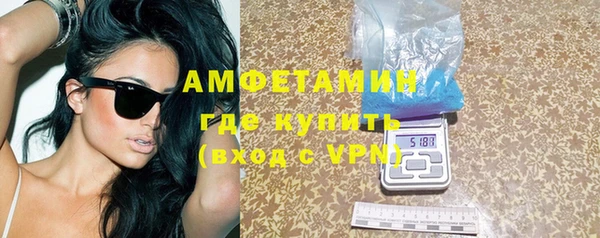 гидропоника Алзамай