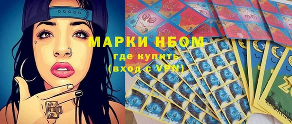 кокс Алексеевка