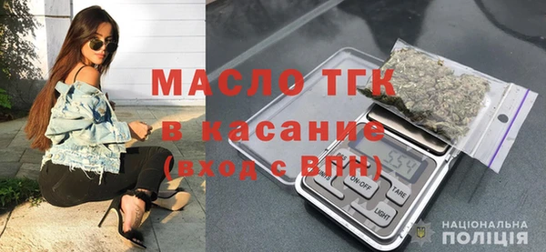 таблы Алексин