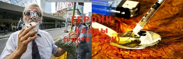 кокс Алексеевка
