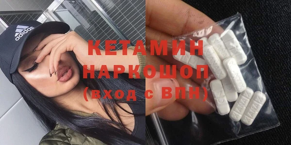 таблы Алексин