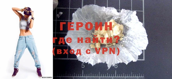скорость mdpv Ельня