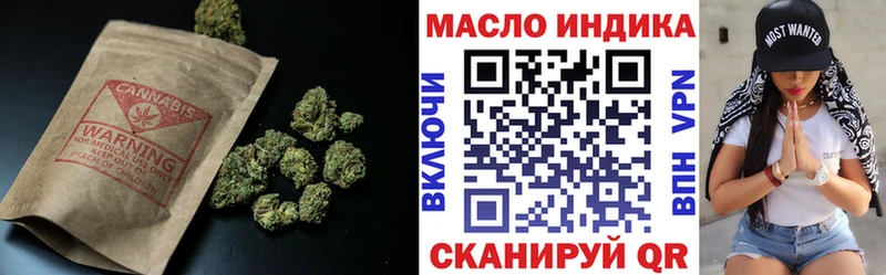 кракен ССЫЛКА  как найти   Саки  Дистиллят ТГК Wax 